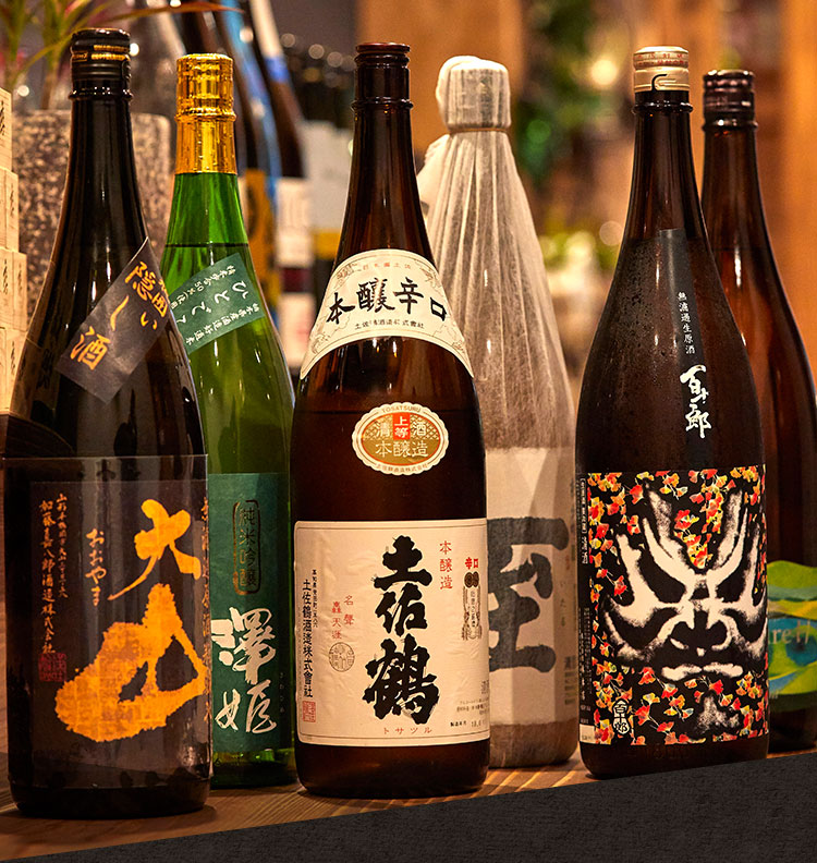 日本酒